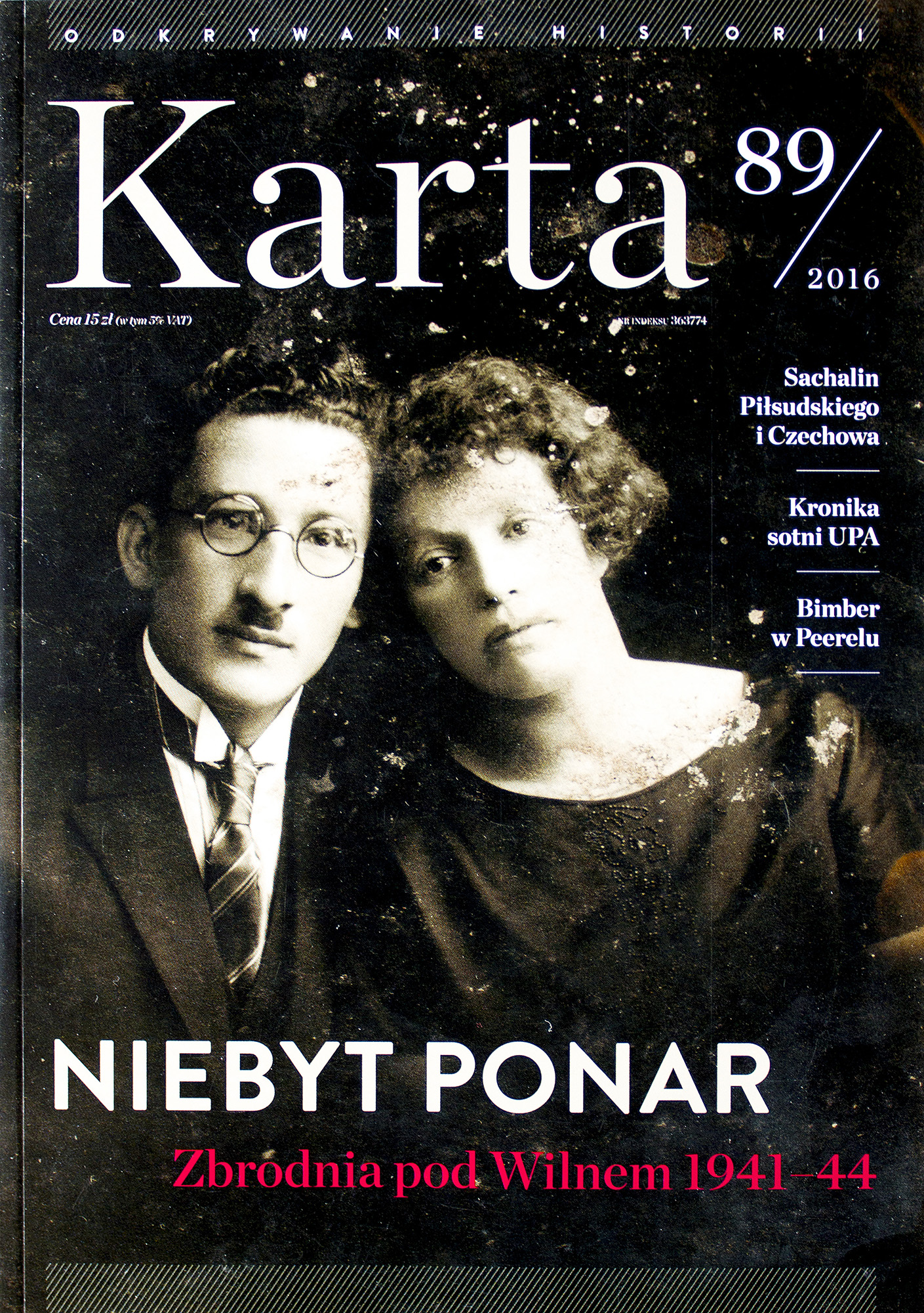  KARTA magazine no. 89/2016
