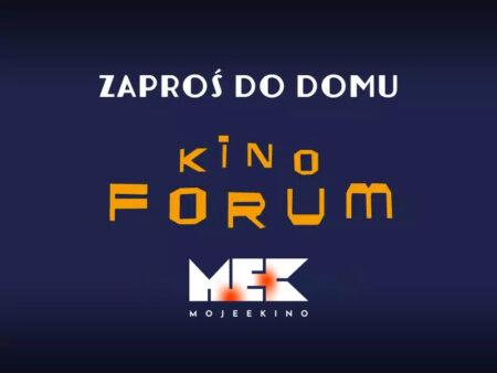 Wirtualna sala kina Forum na MOJEeKINO.PL!