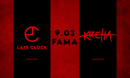 LATE CLOCK | KREHA