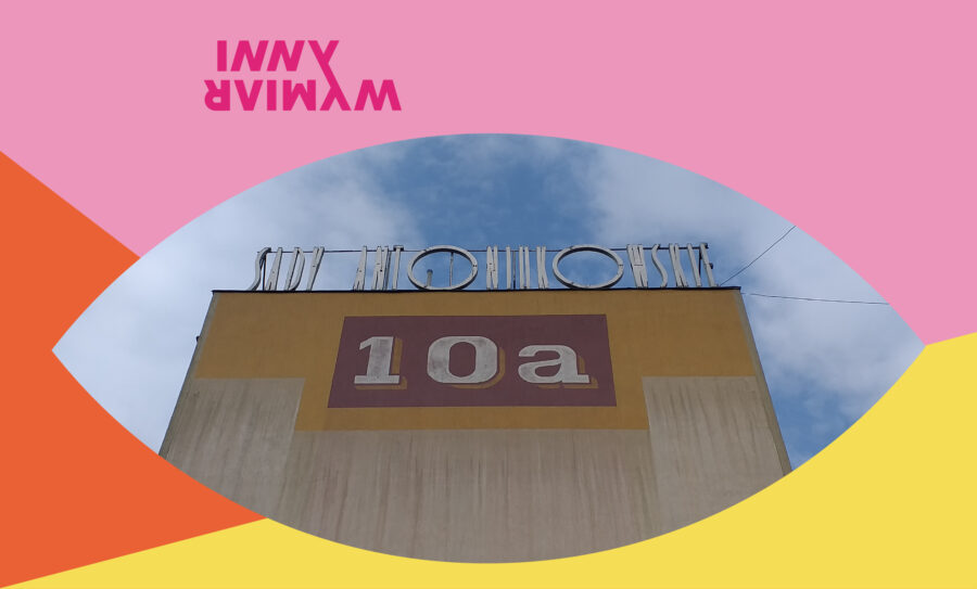 Wschód Kultury/Inny Wymiar 2025 | Andrzej Kłopotowski: Sady Antoniukowskie