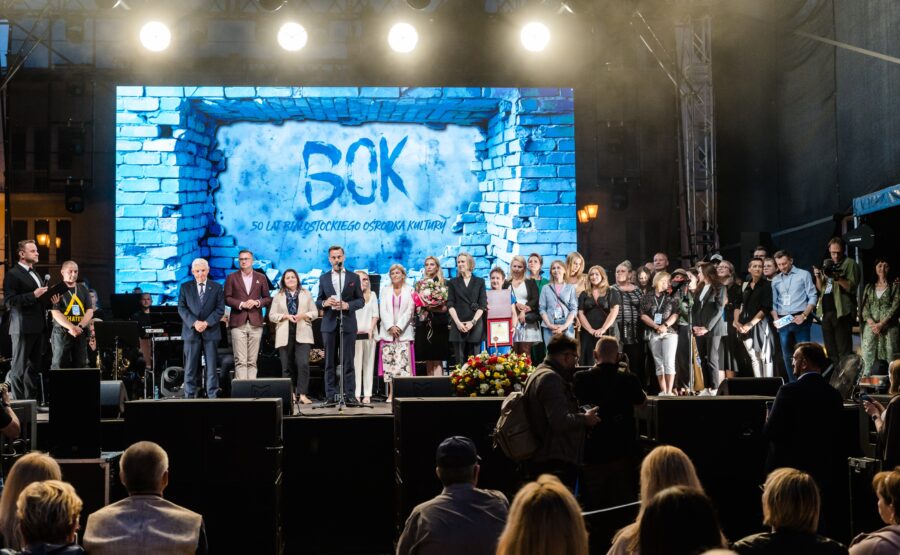 Białostocki Ośrodek Kultury ma już 50 lat!