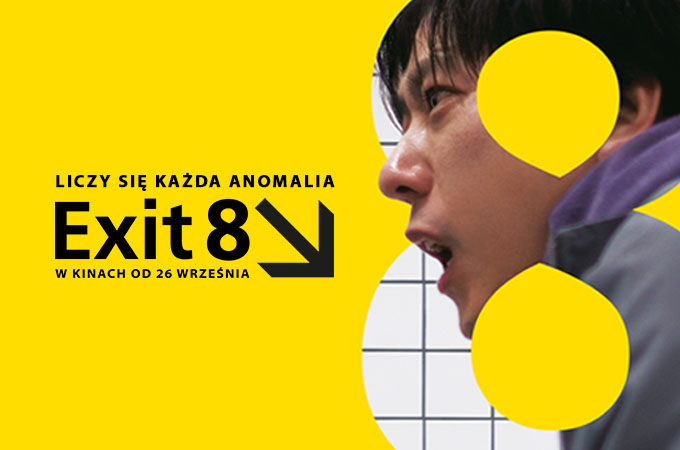 Exit 8