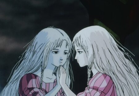 Angel’s Egg – pokaz specjalny