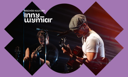 Wschód Kultury/Inny Wymiar: Seasonal, Daddy Was a Milkman & Gints Smukais
