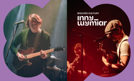 Wschód Kultury/Inny Wymiar: Seasonal, Daddy Was a Milkman & Gints Smukais